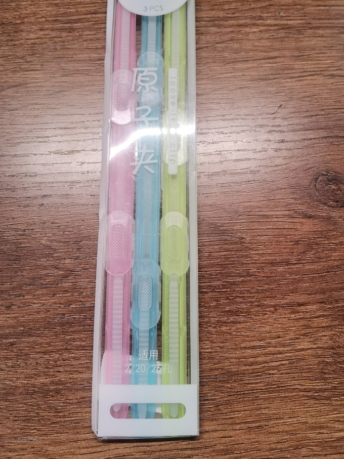 三年二班教具文具