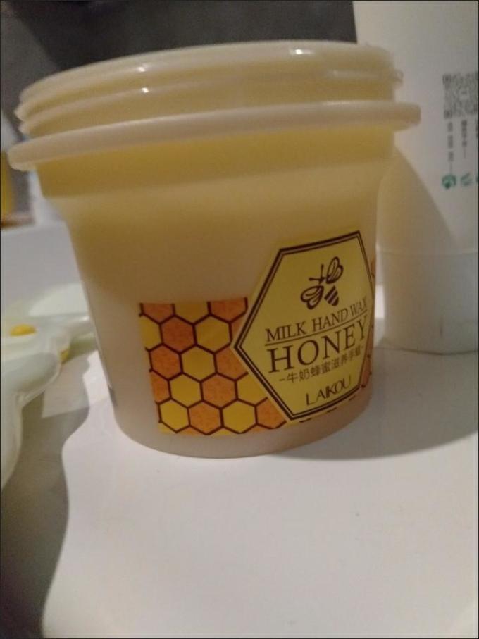 莱蔻手足护理