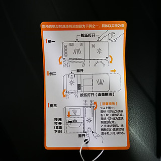 双十一活动加折扣返现1400元拥有10套洗碗机