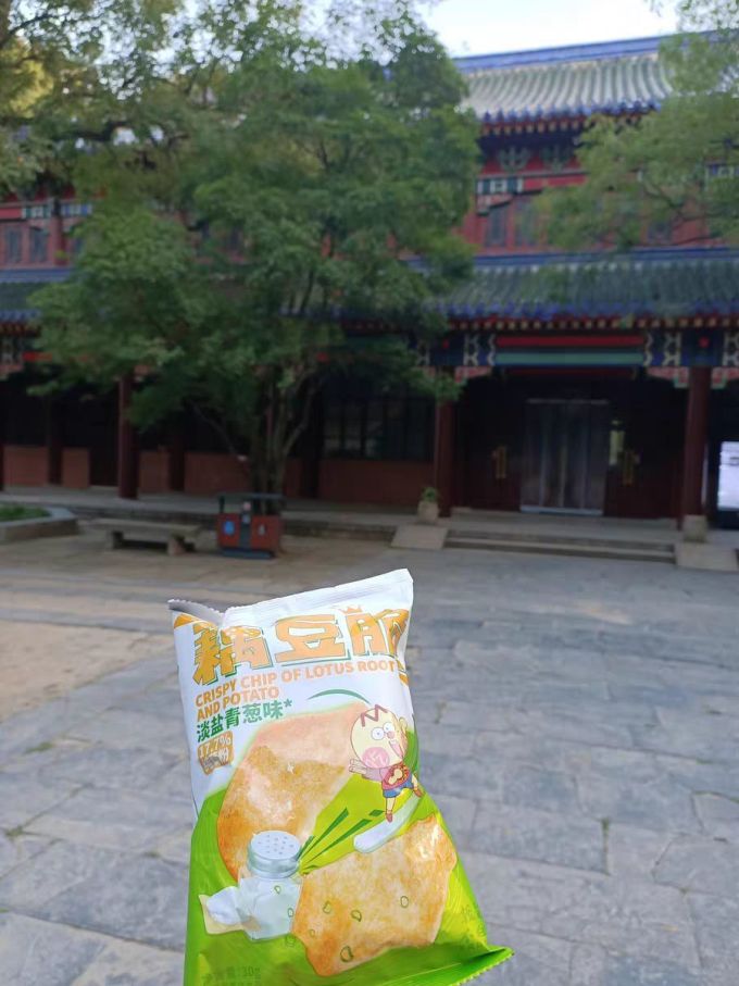 我是不白吃膨化食品