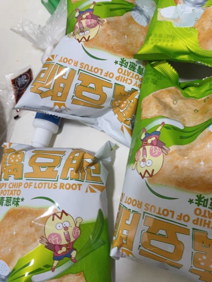 我是不白吃膨化食品