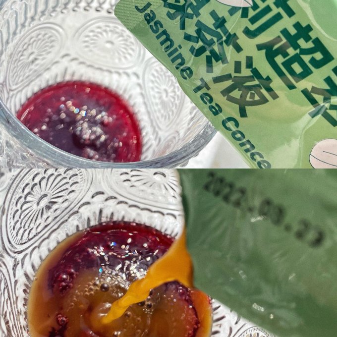 及乐其他冲饮