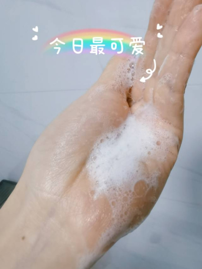 海之光沐洁面乳