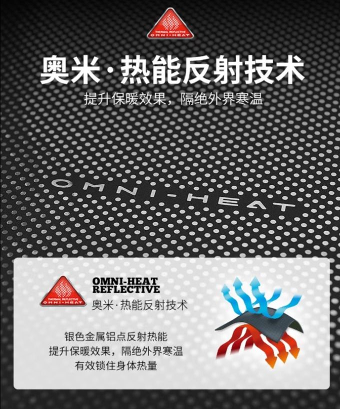 哥伦比亚男裤