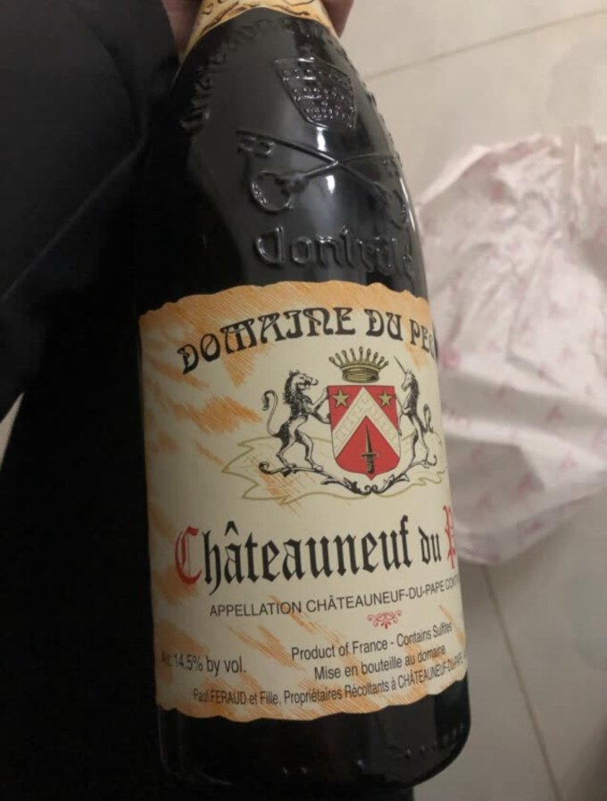 佩高酒庄红葡萄酒