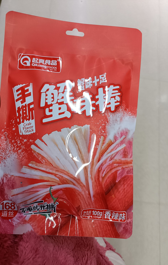 起亮食品其他休闲零食