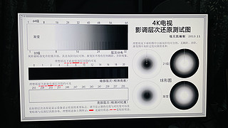 京东自营LG 27GP95R 4k144hz 显示器晒单