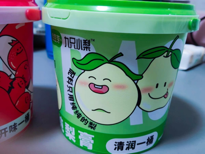 其他水果