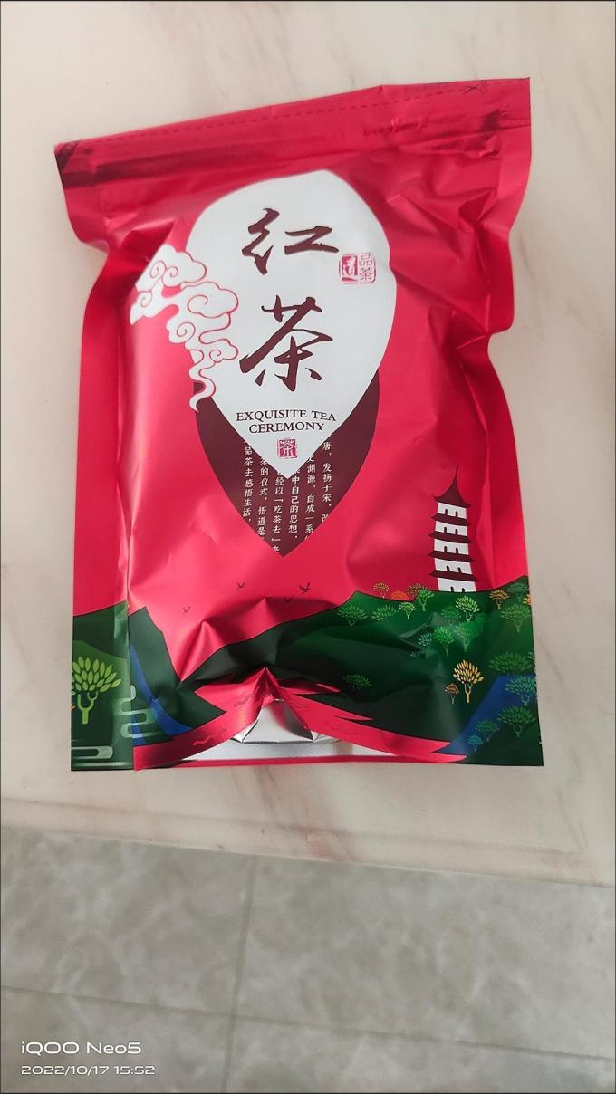 红茶