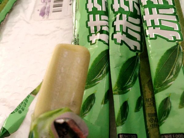 抹茶味的软奶糖
