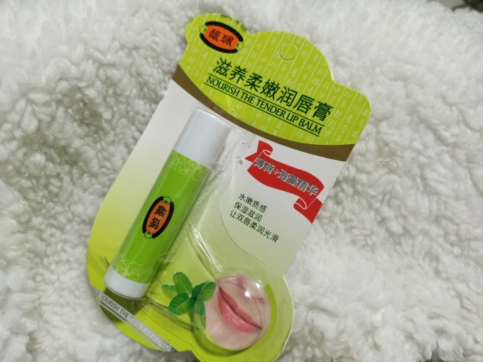 馥佩唇膏(馥佩唇膏成分表)