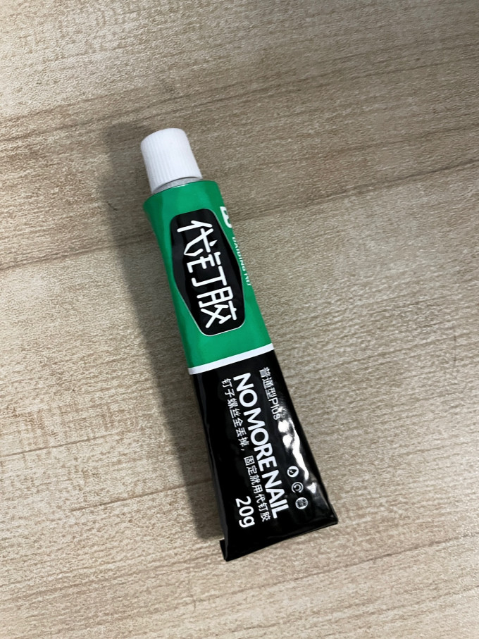 首力家居清洁软胶