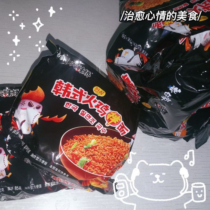 白象方便面/粉