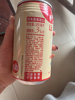 好喝不上头的酒饮料