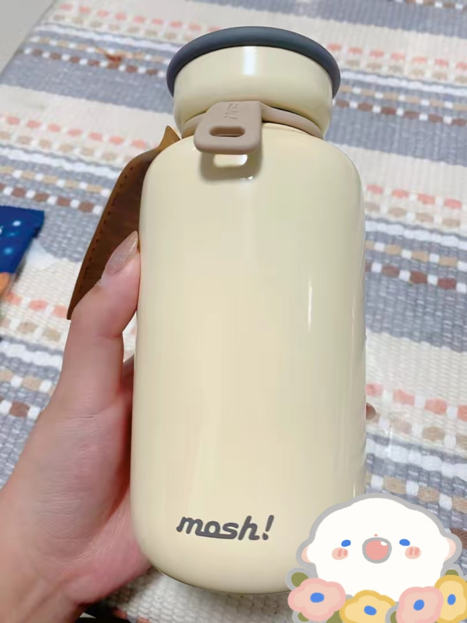 保温杯