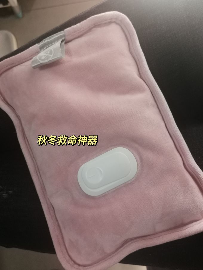 贝美家生活杂货