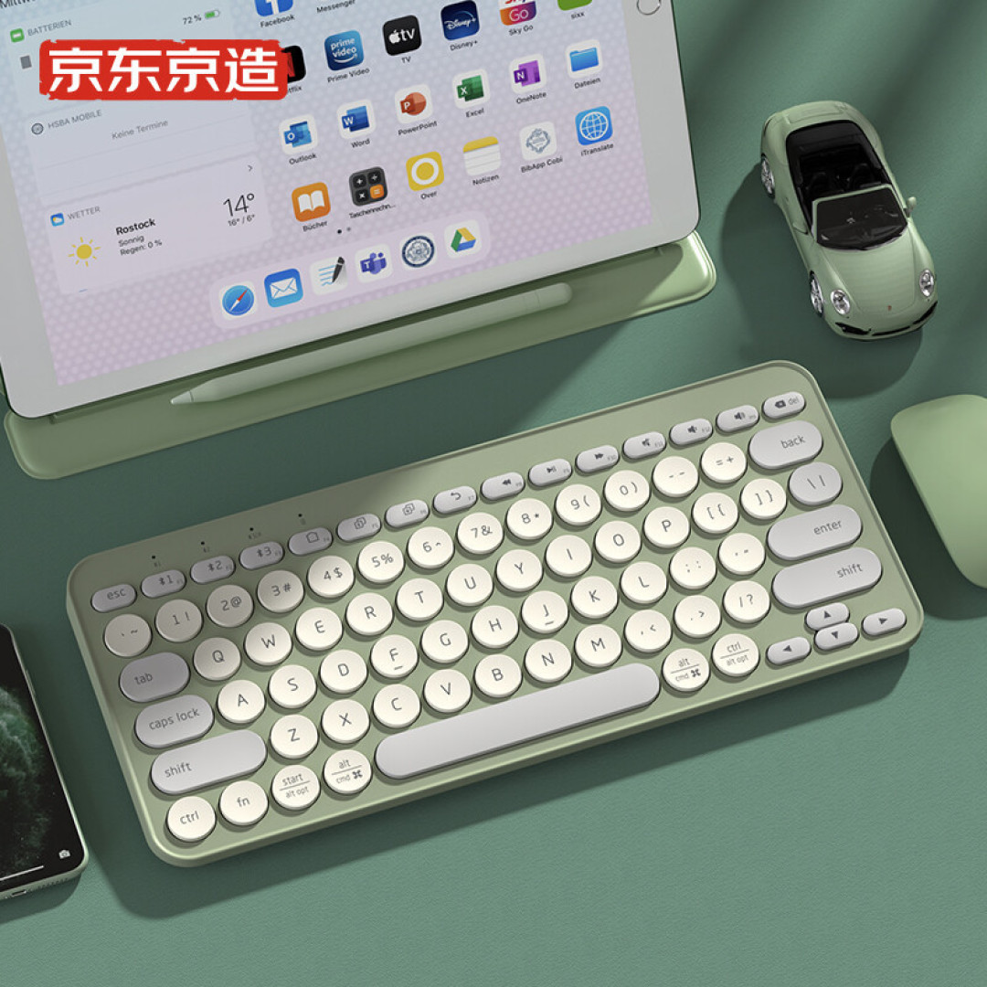 【实测】2022值得买的ipad键盘/键盘夹测评,性价比高的8款ipad键盘推荐!