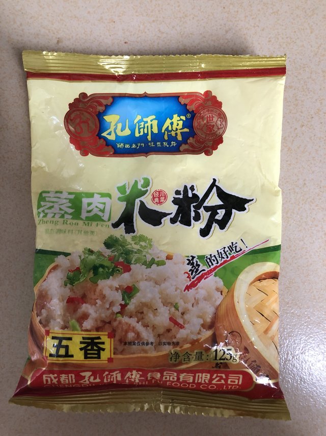 多次回购的蒸肉米粉