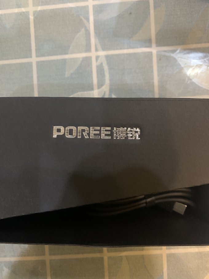 博锐电动剃须刀