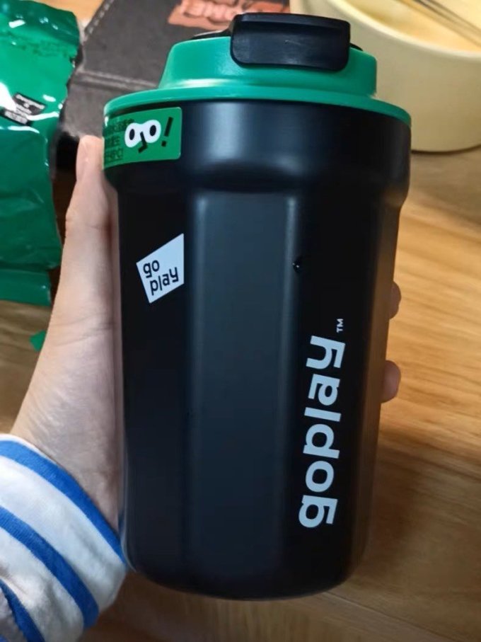 保温杯