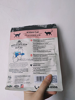 鳕鱼鸡肉味的猫粮，没有猫咪不爱吃吧？