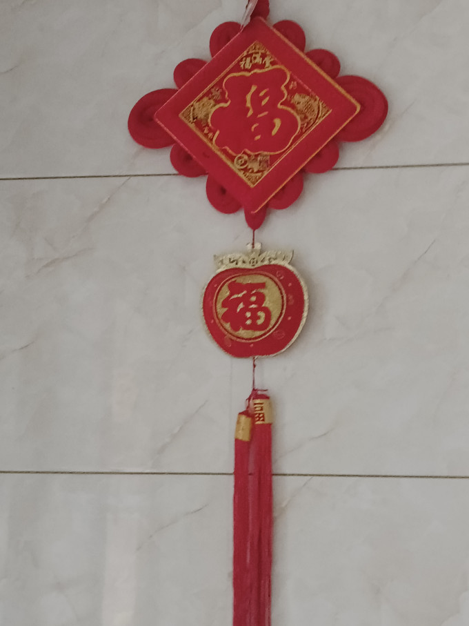 中国结