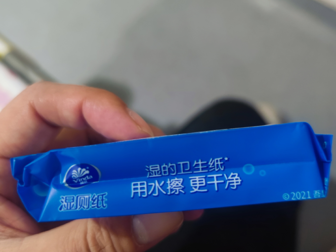 维达湿厕纸