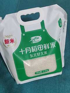 十月稻田鲜米-一年一季