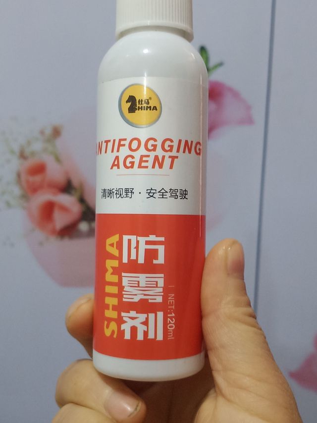 您想看的更清楚吗