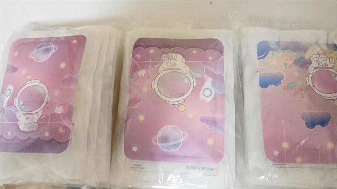 淘象暖贴
