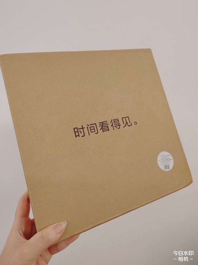 趁早纸质笔记本