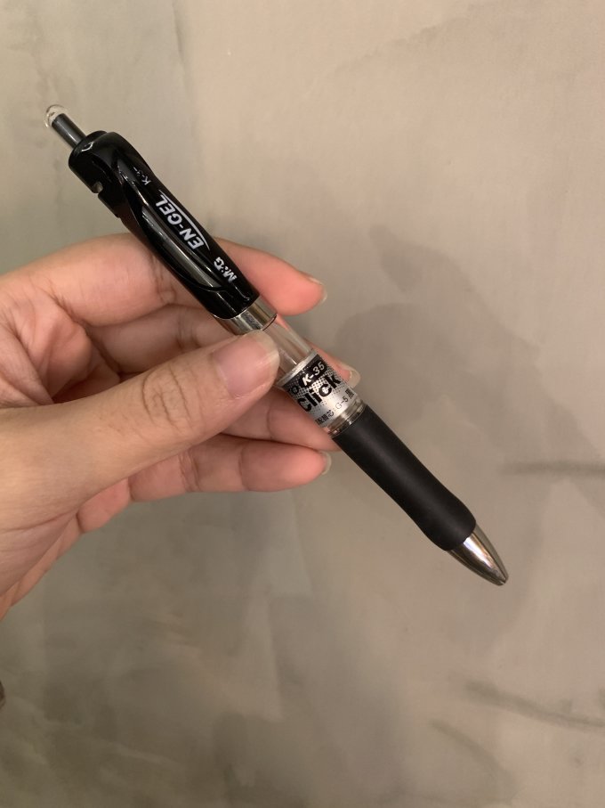 晨光中性笔