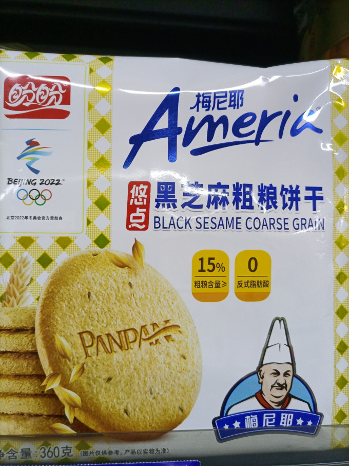 盼盼饼干糕点