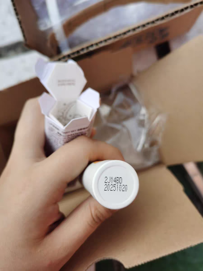 雏菊的天空唇部彩妆