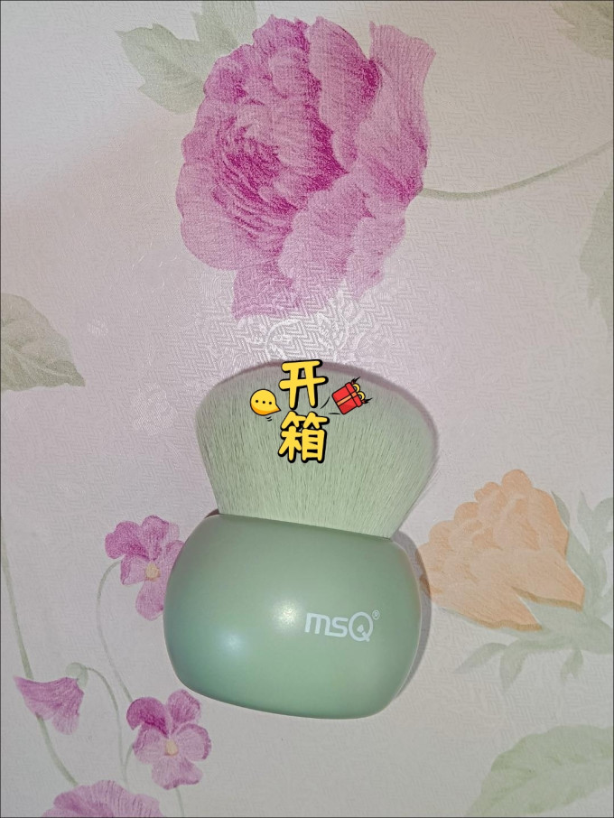 魅丝蔻美容工具
