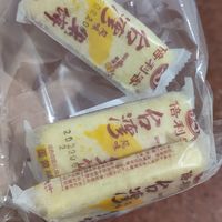 好吃又便宜的米饼求别停产！