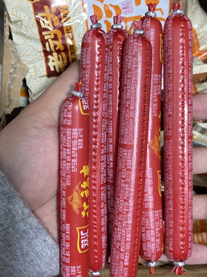 老刘头其他方便食品
