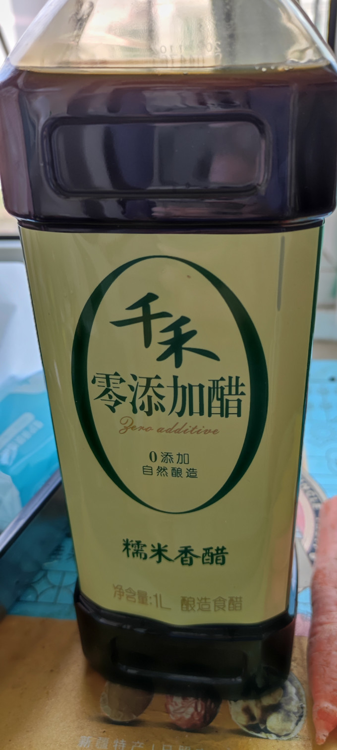千禾酱油食醋
