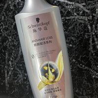 这个洗发水对秃头少女太友好了吧！
