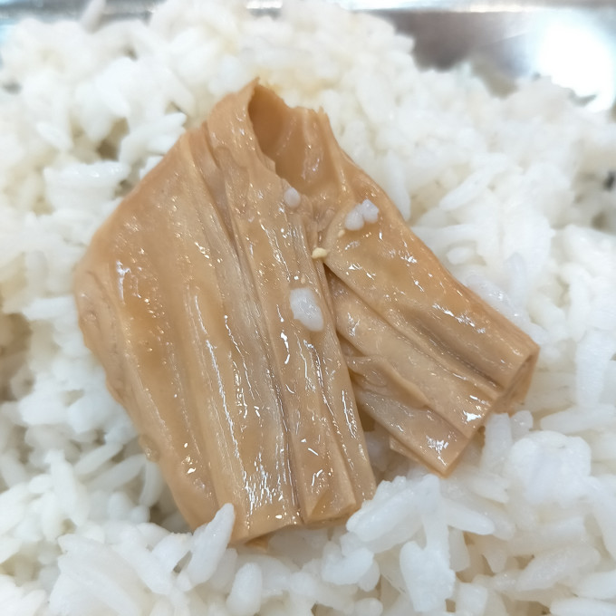 盛耳其他干货