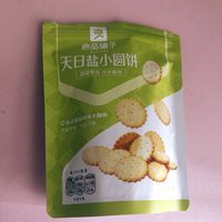 咸咸脆脆的小圆饼干