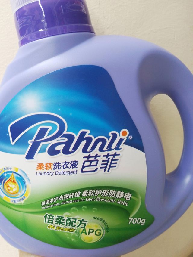 我用了两年的洗衣液