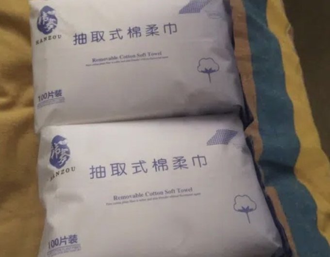 韩奏纸品湿巾
