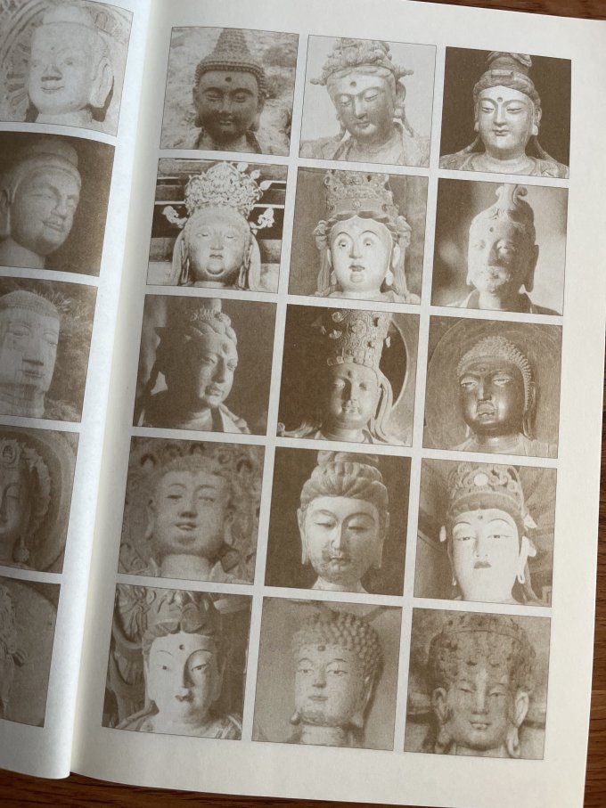 历史