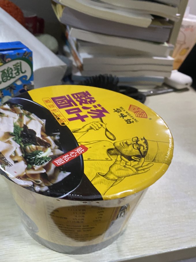 华味坊其他方便食品