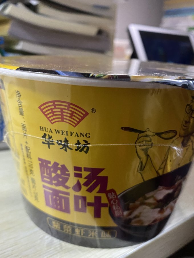 华味坊其他方便食品