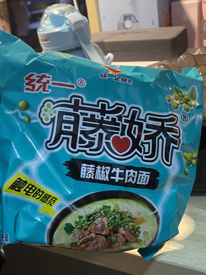 统一方便速食