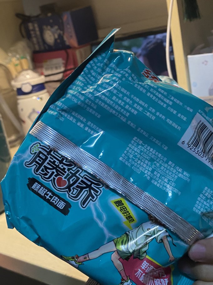 统一方便速食