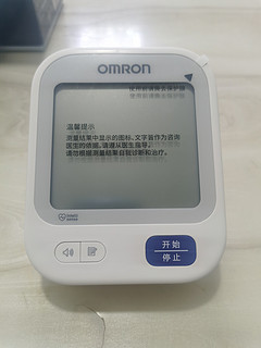 欧姆龙U726J血压计，并简单对比鱼跃YE666AR