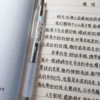 无敌好用的笔！请给我来一盒 ！